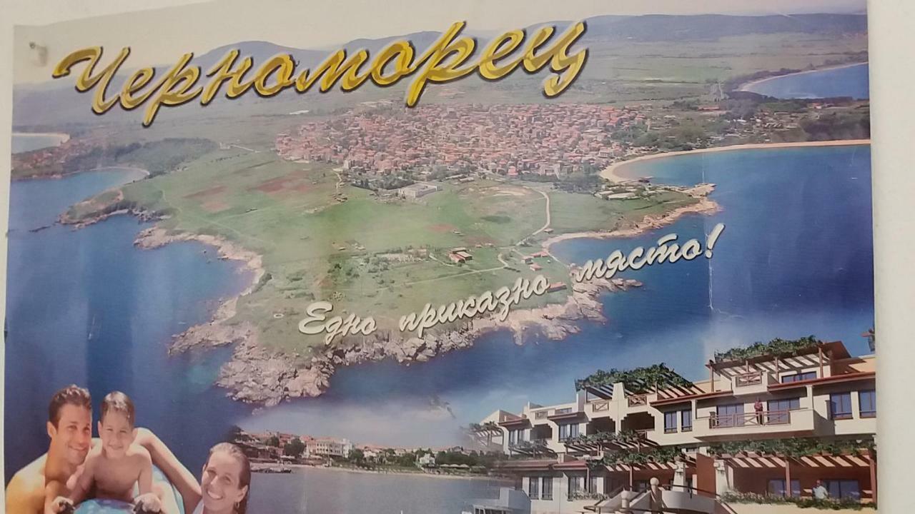 Vila Riviera Czernomorec Zewnętrze zdjęcie